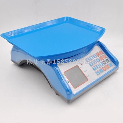 Electronic scale commercial platform scale 40kg electronic scale kitchen accurate weighing scale fruit scale