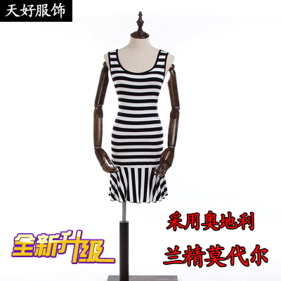 Sky dress dress new women's dress modell loose-fitting fat pregnant women sleeveless medium length stripe skirt