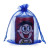 Spot Organza Gift Yarn Bag 13*18 Drawstring Bundle Ornament Packaging Yarn Bag Plain Aromatherapy Pendant Yarn Bag