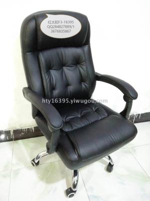 Factory direct selling fashion leisure office conference special back lift can lie in the office chair