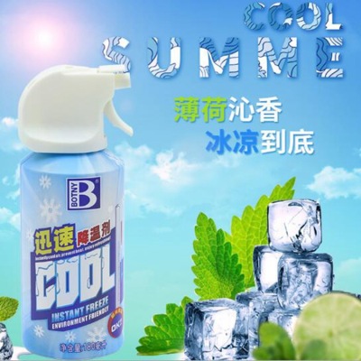 Botny Car Rapid Cooling Agent Artifact Instant Cooling Summer Indoor Cooling Dry Ice Cooling Spray