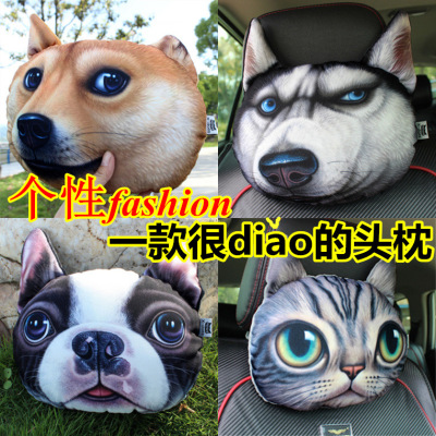 [original] 3D cartoon character creation cat head dog husky doge animal head head guard neck pillow