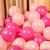 Wedding supplies wedding party latex arch balloon matte round balloon 2.2 g