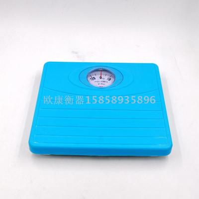  household adult precision weight meter mechanical balance human body pointer health balance spring scale
