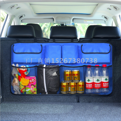 The trunk of the car receiving bag receives the bag hanging bag shopping bag