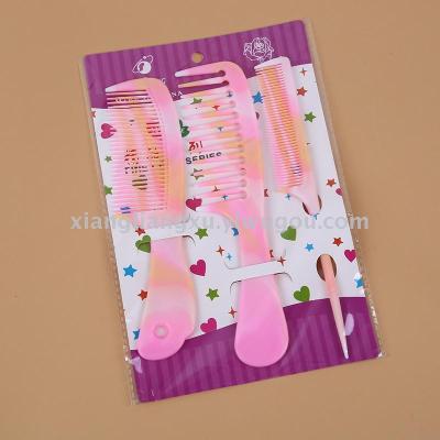 Hair salon Hair brush set antistatic plastic comb home Hair tailcomb