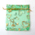 Spot Gold Stamping Peach Heart Yarn Bag Jewelry Sachet Gift Bag Wedding Wedding Candy Bag Organza Transparent Mesh Bag