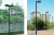 New 1480 Series Integrated LED Tennis Court Street Lamp