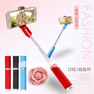 Lipstick mini - line - control selfie stick customized camera god android for apple's new mini selfie stick