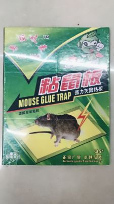 Strong Green Mouse Sticker
