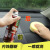 Botny Lemon Flavor Dashboard Wax Car Dashboard Wax Instrument Wax Interior Wax 450ml B- 1192