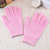 SPA whitening, moisturizing and moisturizing beauty gel gloves repair cracking manufacturers gel gloves anti-cracking