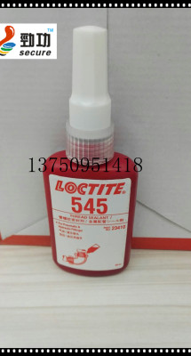 Letai 545 anaerobic glue line thread glue Letai thread sealant