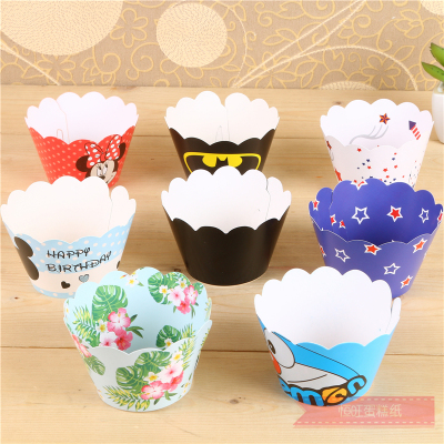 Colorful Cute Cake Paper Floral Cartoon Multi-Color Optional High Quality Cake Paper