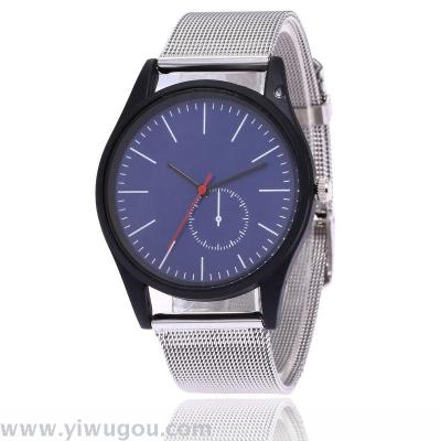 Fashion hot silver color face sports net with men and women students watch student watches