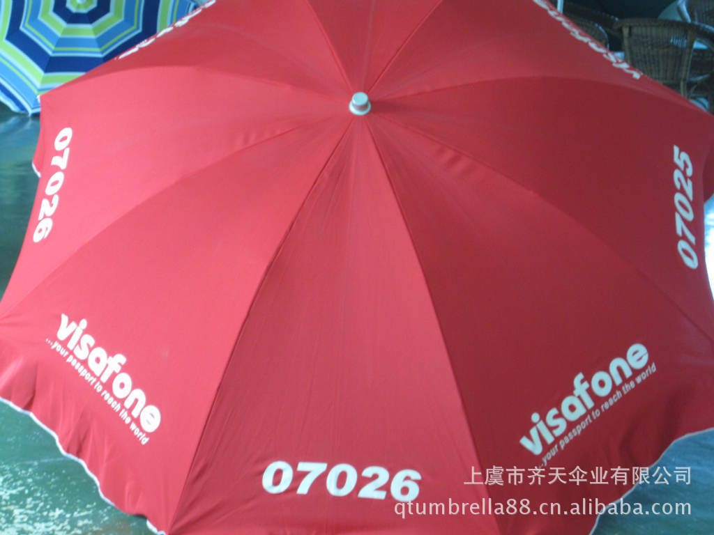 大量批发订做外贸沙滩伞户外太阳伞沙滩伞 精品户外遮阳伞促销伞