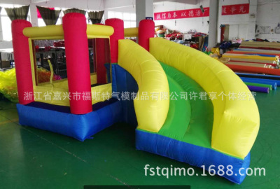 Forster air mold factory sells inflatable toy castle inflatable naughty castle inflatable slides