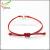Red rope hand-woven natural safety buckle adjusting bracelet
