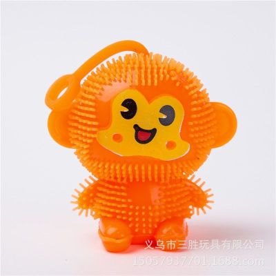 Glitter ball toys children light whistle BB called little monkey pinch whistle little monkey