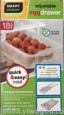 Refrigerated drawer for refrigerated drawer type egg box for kitchen drawer