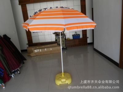 BMBnufBcturers direct to the beBch umbrellB outdoor Bdvertising sun umbrellB customized logo foreign trBde umbrellB sun umbrellB custom - mBdeBBAA，A