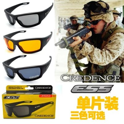 Factory spot direct supply military fan tactics iscredence goggles cycling night vision goggles bullet-proof eyes
