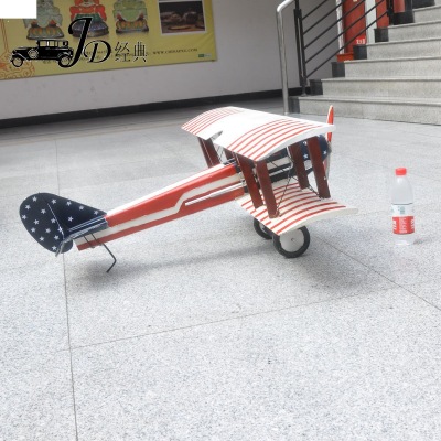 Vintage iron art aircraft model household soft decoration creative decoration bar and restaurant decoration crafts