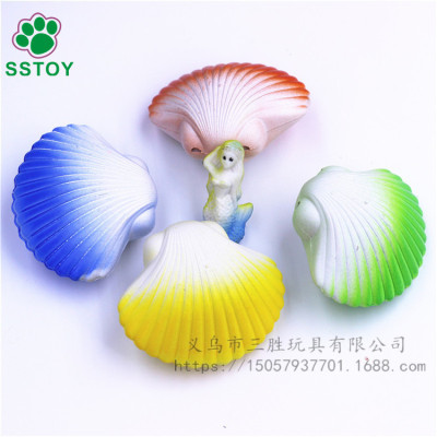 New unique shell bubble water expansion toy expands the expansion of Marine creature scallops gifts