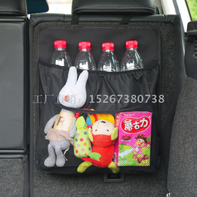 The Korean version of creative car with the trunk to receive the bag car trunk to receive the box to receive the bag to 