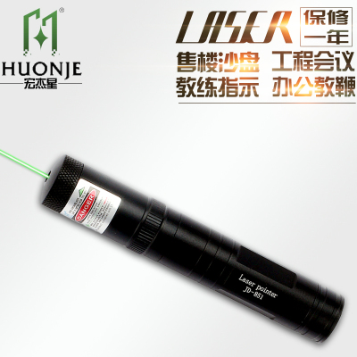 851 Green Laser Pointer All over the Star Green Laser Pointer High Power Laser Direct Sale
