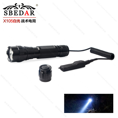 Tactical flashlight LED strong light mouse tail flashlight hunting flashlight