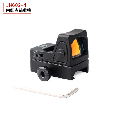 RMR export version of kraft paper box light control inner red point holographic sight