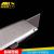 Aluminum alloy sharp Angle cutter ladder type cutter electrician paper cutting blade