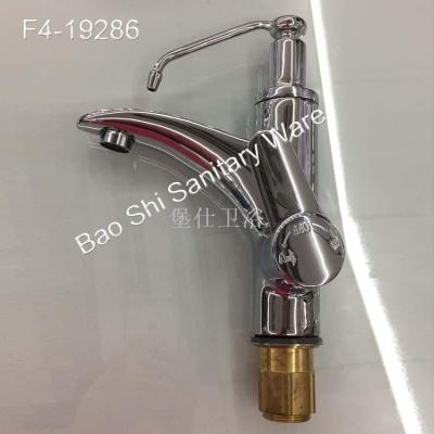 Direct selling water purifier tap pure filter basin faucet mix faucet