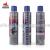 Decontamination and rust remover bike mountain bike cycle lubrication maintenance cycling accessories