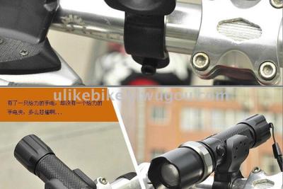 Flashlight holder 360-degree rotating bike holder bike holder bike holder bike holder bike holder