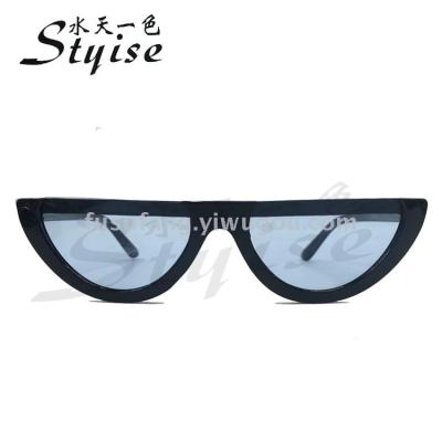 Triangulated retro cat's eye half-frame cut edge sunglasses street style fashion sunglasses 18245