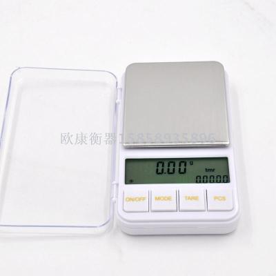 Portable cover 0.1g laptop electronic scale 500g/0.01g balance kitchen balance jewelry scale ingredients scale