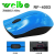 10 meter wireless mouse weibo weibo computer mouse 2000dpi manufacturers direct spot sales