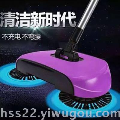 Hand-push sweeper lazybones cleaning household sweeper floor stalls will sell custom gift LOGO manufacturers