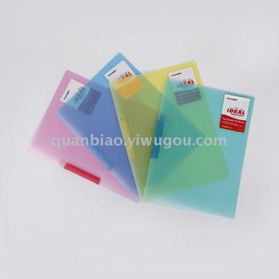 TRANBO A4 size file folder transparent color simple folder PP report file OEM
