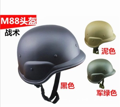 American M88 plastic helmet camouflage tactical helmet combat motorcycle helmet CS field army fan helmet