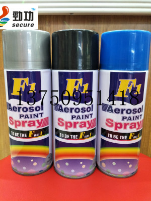 Doodle paint 400ml hand spray paint automatic hand spray paint metal spray paint paint paint
