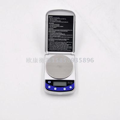 Miniature jewelry scale capsule powder called lipstick scale micro electronic balance electronic balance mg scale