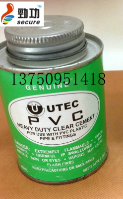 PVC special glue