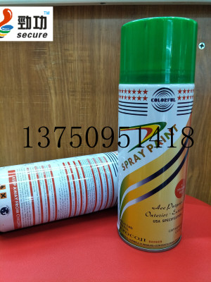 Auto beauty products paint hand spray paint automatic paint black and white general paint wholesale