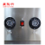 Goodchef Hot Air Circulation Disinfection Cabinet Single Door Stainless Steel High Temperature Tableware Disinfection Cabinet Plate Disinfection Cabinet MC-3