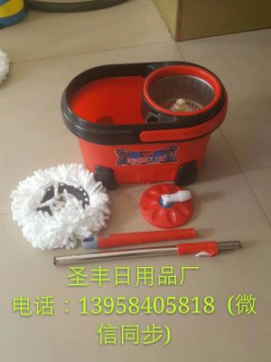 Factory direct sale multi - functional rotary good god - drag free hand washing magic mop