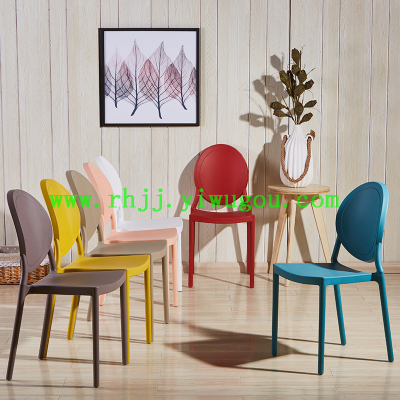 Nordic leisure banquet dining chair plastic backrest outdoor coffee chair simple office negotiation chair
