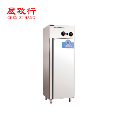 Goodchef Hot Air Circulation Disinfection Cabinet Single Door Stainless Steel High Temperature Tableware Disinfection Cabinet Plate Disinfection Cabinet MC-3